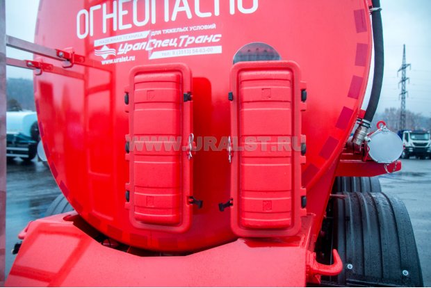 Огнетушитель