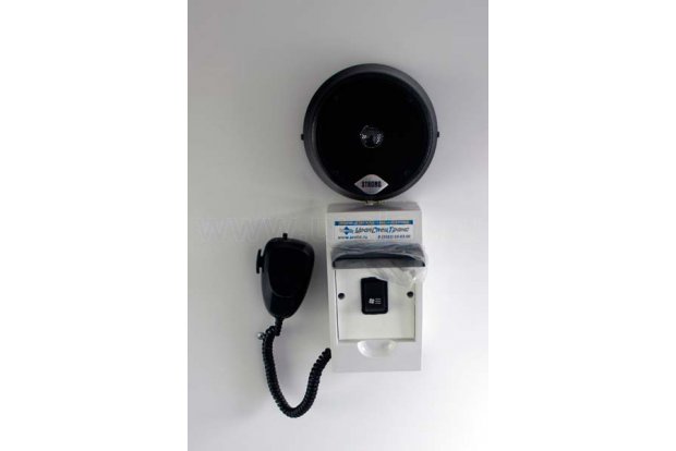 Переговорное устройство