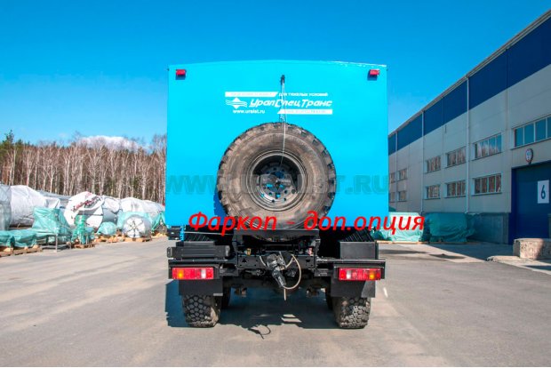 Запасное колесо