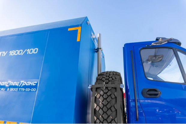 Выхлопная система