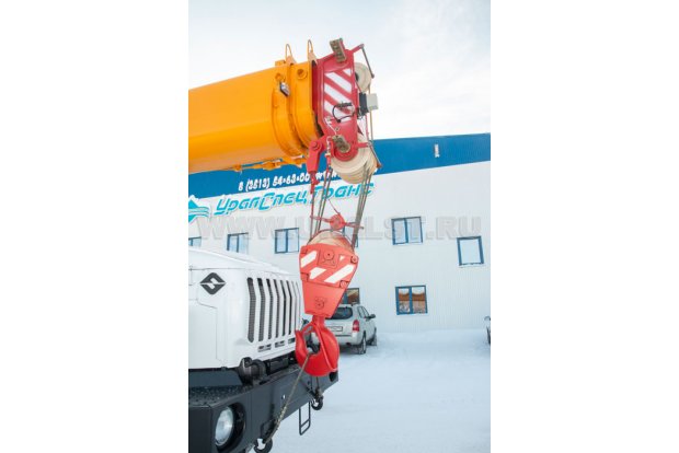 Стрела крана