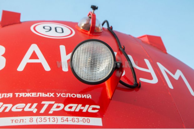 Фара-прожектор