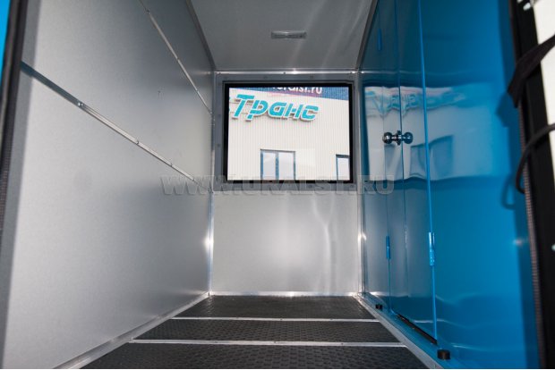 Грузовой отсек