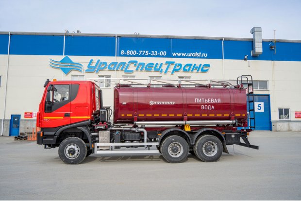 Автоцистерна для питьевой воды АЦПТ-14-3Н