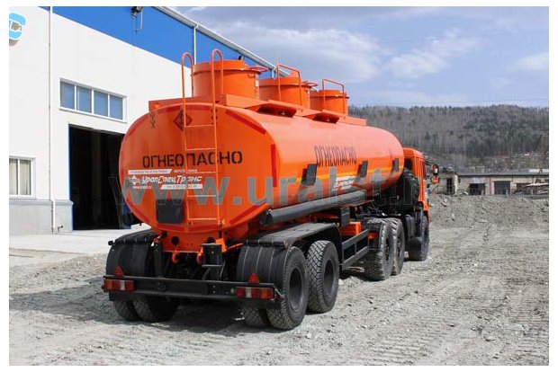 Полуприцеп