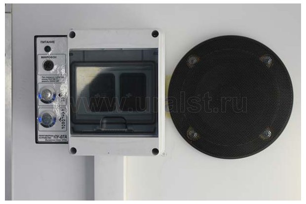 Переговорное устройство