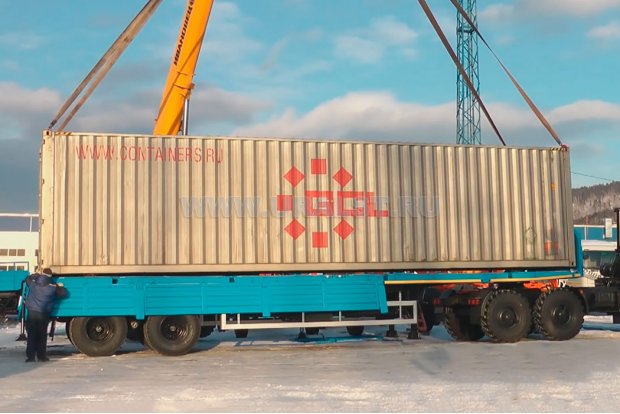40-а футовый контейнер б/у