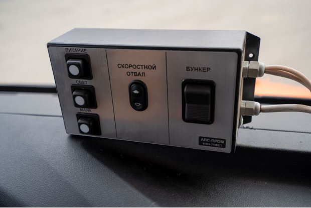 Пульт управления в кабине водителя