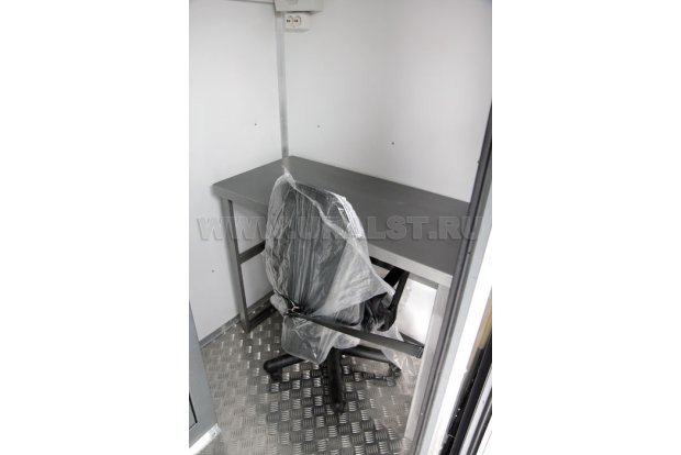 Рабочее место