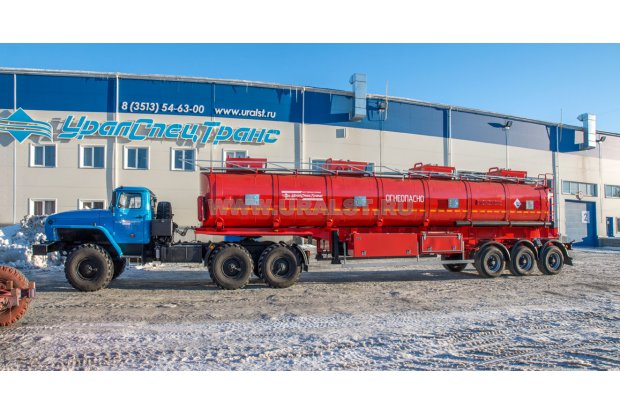 Полуприцеп-цистерна для ГСМ ППЦ 40-31-4
