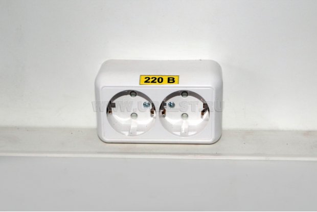 Розетка 220V