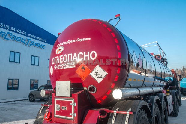 Днище полуприцепа