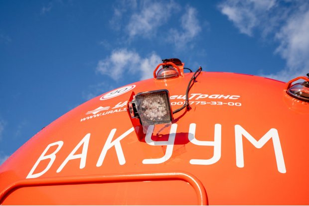 Прожектор освещения