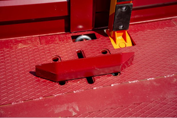 Боковой упор