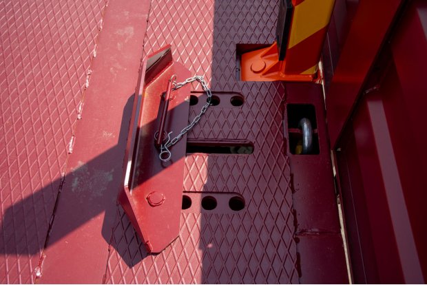 Боковой упор