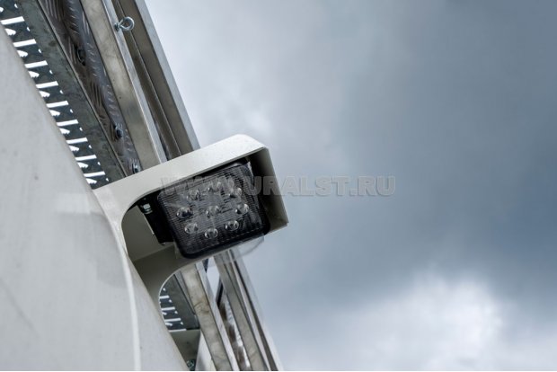 Прожектор освещения рабочей зоны