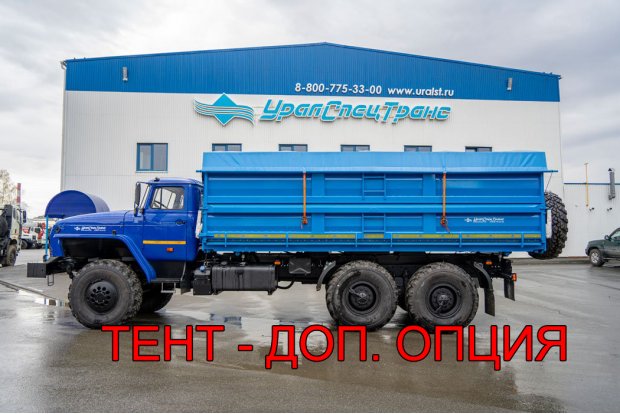 Самосвал АС 10-18 боковая УСТ 5453 Урал 4320-1951-60
