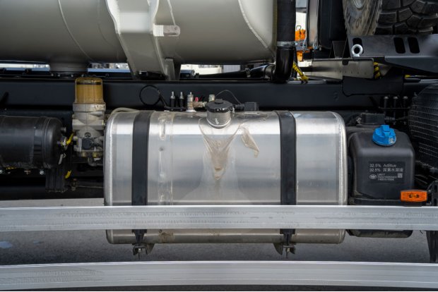 Топливный бак