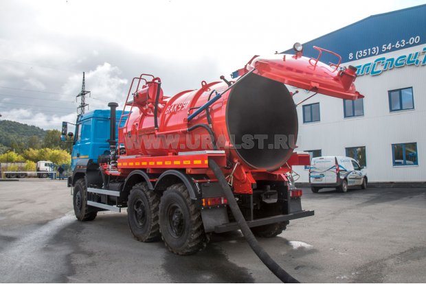 Открывающееся днище