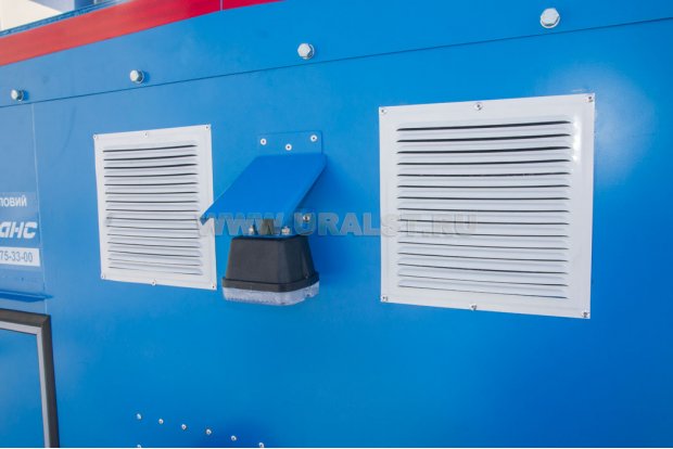 Фара-прожектор для освещения рабочей зоны