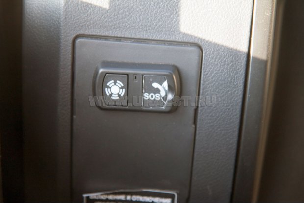 Устройство вызова экстренных служб УВЭОС