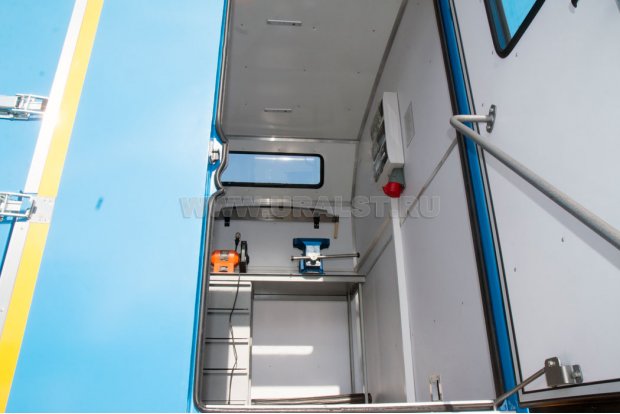 Ремонтный отсек