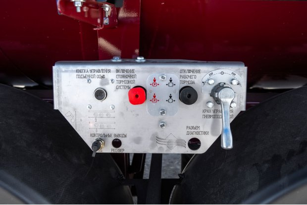 Управление стояночным тормозом и подвеской