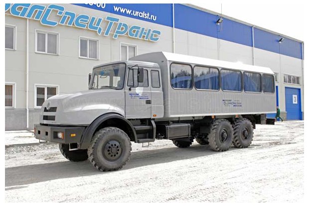 Урал 3255-0010-59