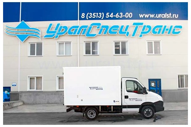Изотермический фургон IVECO Daily 35C15
