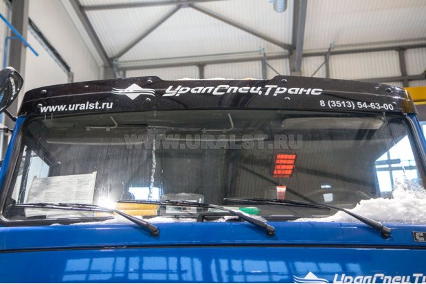 Солнцезащитный козырек