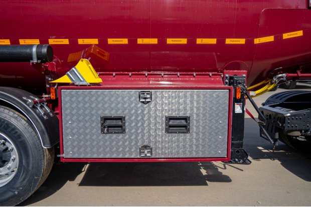 Инструментальный ящик