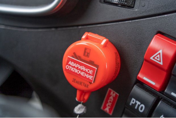 Кнопка отключения массы в кабине по ДОПОГ