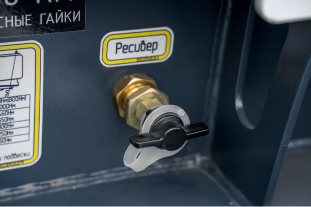 Штуцер подкачки