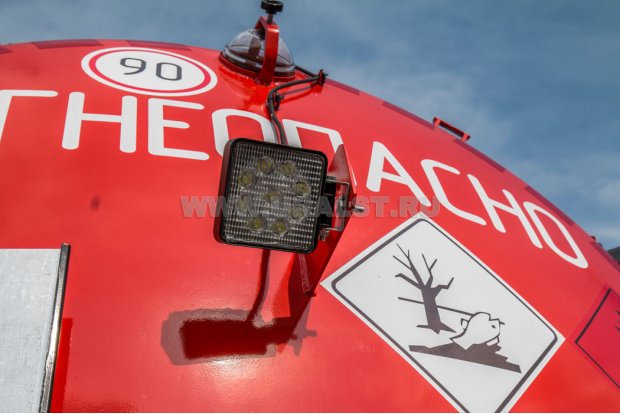 Фара прожектор