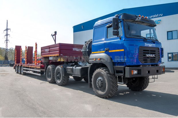 Полуприцеп тяжеловоз ППТ 38-31-11КУ BPW УСТ 9465 механические трапы ССУ 1500