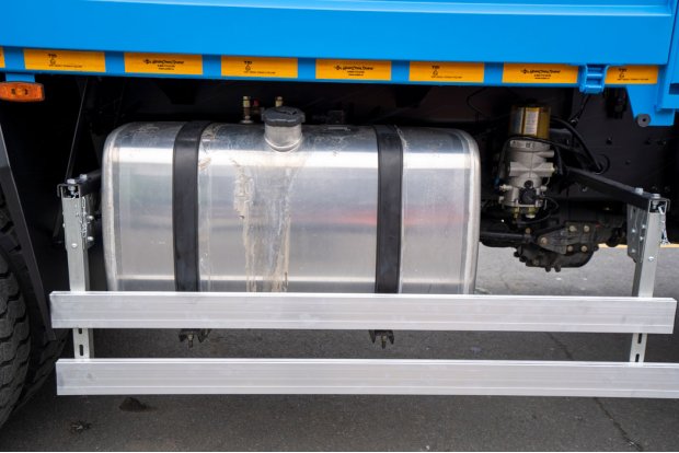 Топливный бак