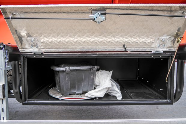 Инструментальный ящик