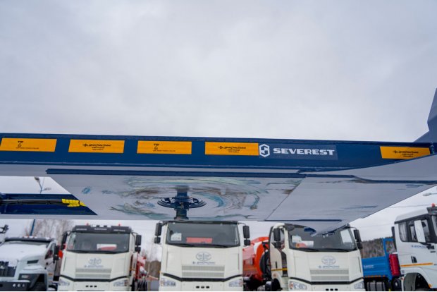 Шкворневой узел