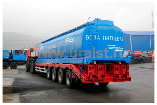 Контейнер-цистерна КЦ-45 УСТ два отсека