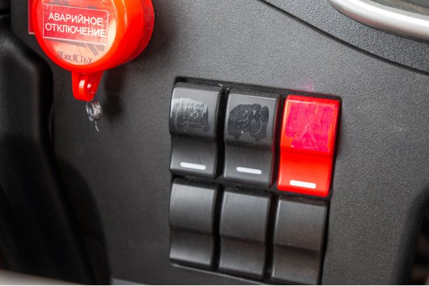 Кнопка аварийного отключения аккумуляторов по ДОПОГ