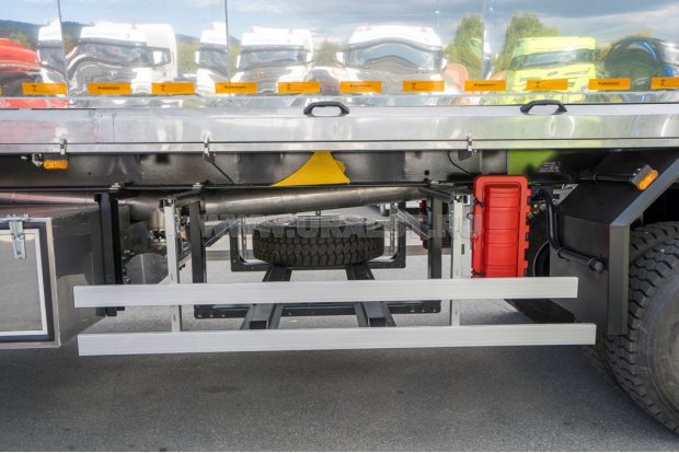 Боковая защита