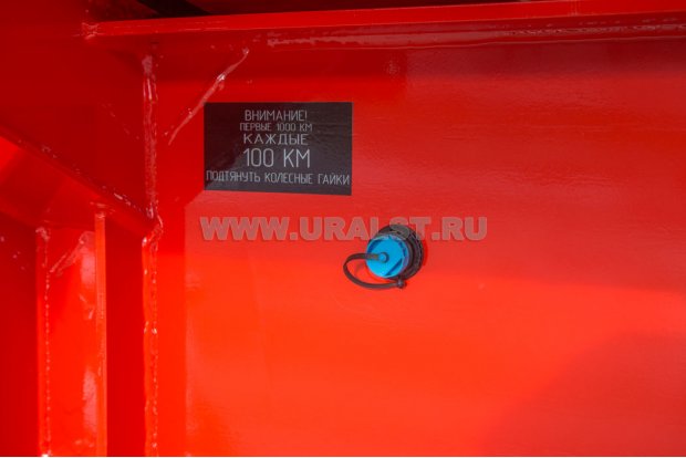 Штуцер подкачки колес