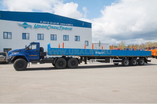 Полуприцеп бортовой ППБ 35Б-31-14К УСТ 9465