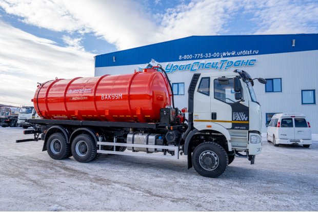 Вакуумная машина МВ-19 КО УСТ 5453 FAW 3250 6Х6, КБ 4800