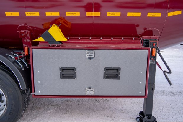 Инструментальный ящик