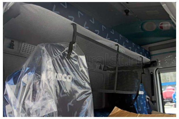 Седельный тягач