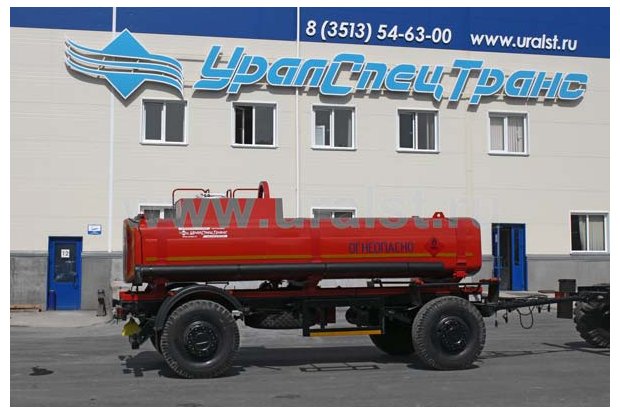 Прицеп-цистерна