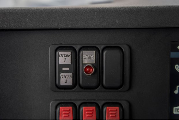 Управление насосной установкой