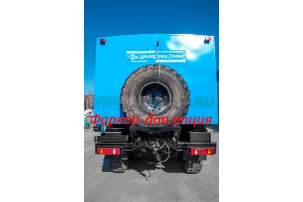 Запасное колесо