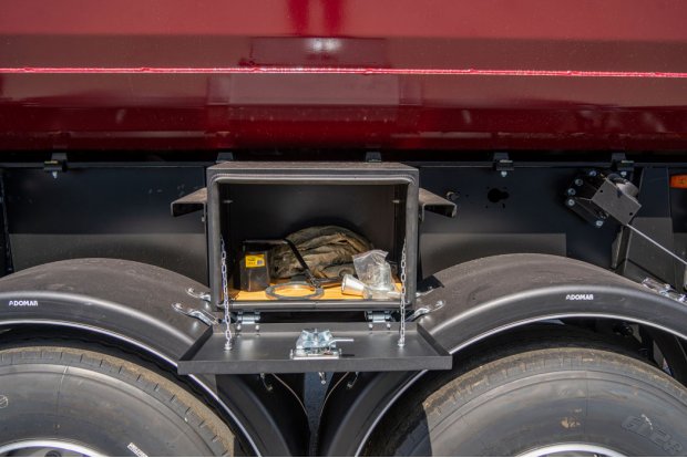 Инструментальный ящик